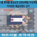 성원빌딩 이미지