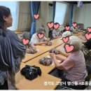 양말목 사각방석 만들기 이미지