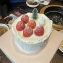 라플뤼 | 동탄케이크 카페 라플뤼 딸기케이크 내돈내산 후기