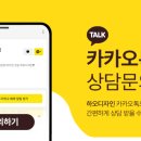 법무법인디코드