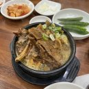 백암진순대국뼈해장국