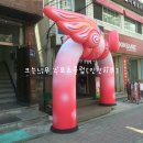 미래유치원 이미지