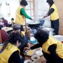 구현경로당 이미지