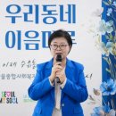 우리이음센터 이미지