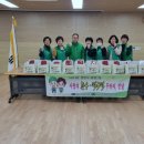 광명2동 행정복지센터 티스토리