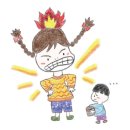 썸tada
