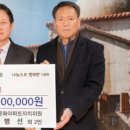 문화아파트 이미지