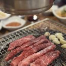 시장식육불고기 이미지