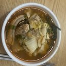 미영사우나 이미지