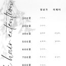 메르시케이