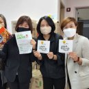 신나는나눔가게 이미지