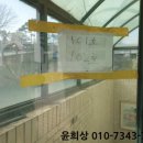 백옥대로1081번길 네이버블로그