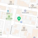 온천동로(유성-150) 이미지