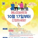 비앤지컨설팅 이미지