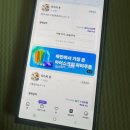 아일랜드레지던스 | [부산] 송도 더 퍼스트 오션 레지던스 숙박후기 +
