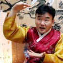 신당3로-9 | 정호근 신당 가격 주소 | 정호근 점집 무속인 전화번호