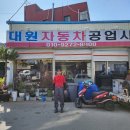 HK 기아카크리닉 이미지