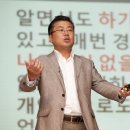 천둥소리 이미지