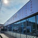 무등카서비스 이미지