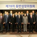 (주)비와이건설 네이버블로그