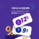 우리모바일 이미지