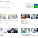 김영조 심혈을기울이는내과의원 | 검사 고혈압 심부전 부정맥 부천세종병원 대구 김영조심을기울이는내과의원 심튼튼내과의 김윤년내과의원