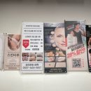 바디 디자인(소양점) 이미지