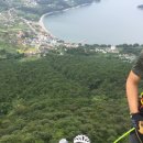 자일의 정 이미지