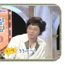 일우장 이미지
