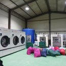 스마일세탁 이미지