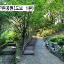 신사-214 이미지