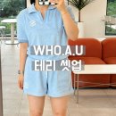이스트사이드바이브클럽 | 후아유 여름코디 팜트리 세트 착용 후기 (+ 이스트사이드바이브클럽 팝업 정보)