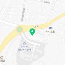 김경호세무회계사무소 이미지