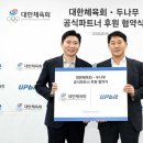 GS25 복합터미널1호점 이미지