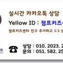 JK 태권도 이미지