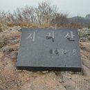 지리산모터스 이미지