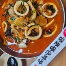 금문왕손짜장 이미지