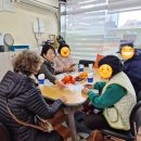 두리재가복지센터 이미지