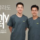 닥터비어