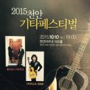 아우내아트홀 이미지