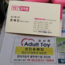 옥산점 현대자동차 이미지