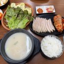 사가정역1번출구 | 사가정 맛집 송현옥 | 국밥맛집 24시간영업 사가정역 맛집