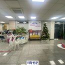 회천2동 행정복지센터 이미지
