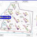 글로벌팰리스공인중개사사무소 이미지