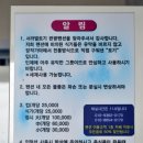 서라벌토기관광펜션 이미지