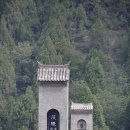 행정사성백오사무소 | 산시성(陕西省, 섬서성) 싱핑(兴平, 흥평) ; 한무제릉(汉武帝陵)과 김일제묘(金日磾墓) - 김일제(金日磾...