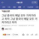 의정부실내빙상장 이미지