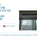 에이아이공조시스템