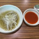 장유오리하우스 이미지