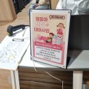 꿈담은 작은도서관 | 송도국제도서관 전집대여 이용방법과 후기